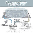 Хлоргенератор — озонатор Intex 26666, хлор 11 г/год, озон 150 мг/год, фото 7