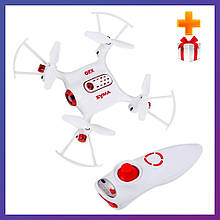 Дитячий квадрокоптер Syma X20 радіокерований квадрокоптер для дітей дрон на пульті + Подарунок