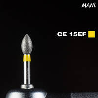 Алмазний бор CE-15EF. "Сливання"  (ISO 254/026), жовтий.