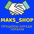 Інтернет-магазин MaKS_Shop