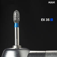 Алмазний бор EX-35.  "Сливка" (ISO 277/023), синій.