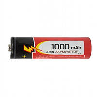 Аккумулятор Rablex 18650 Li-Ion 1000 mAh 3,7V