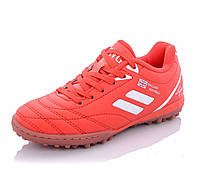 Сороконіжки для футболу Demax