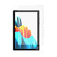 Захисне скло Dux Ducis HD Full Screen для Samsung Galaxy Tab A8 2021 10.5 X200 / X205 (0.33 мм), фото 4