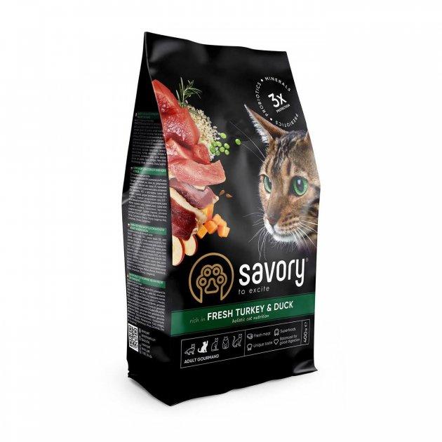 Savory Adult Cat Gourmand Fresh Turkey Duck 2kg