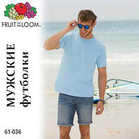 Чоловічі футболки Fruit Of The Loom: ідеальне поєднання стилю та комфорту