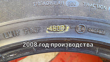 Шини б у 235/50/18 Continental Conti Premium Contact 2, фото 6