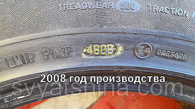 Шини бу 235/50/18 Continental Conti Premium Contact 2, фото 5