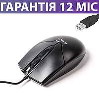 Комп'ютерна миша для ПК та ноутбука A4Tech OP-550NU чорна, USB, працює на будь-якій поверхні