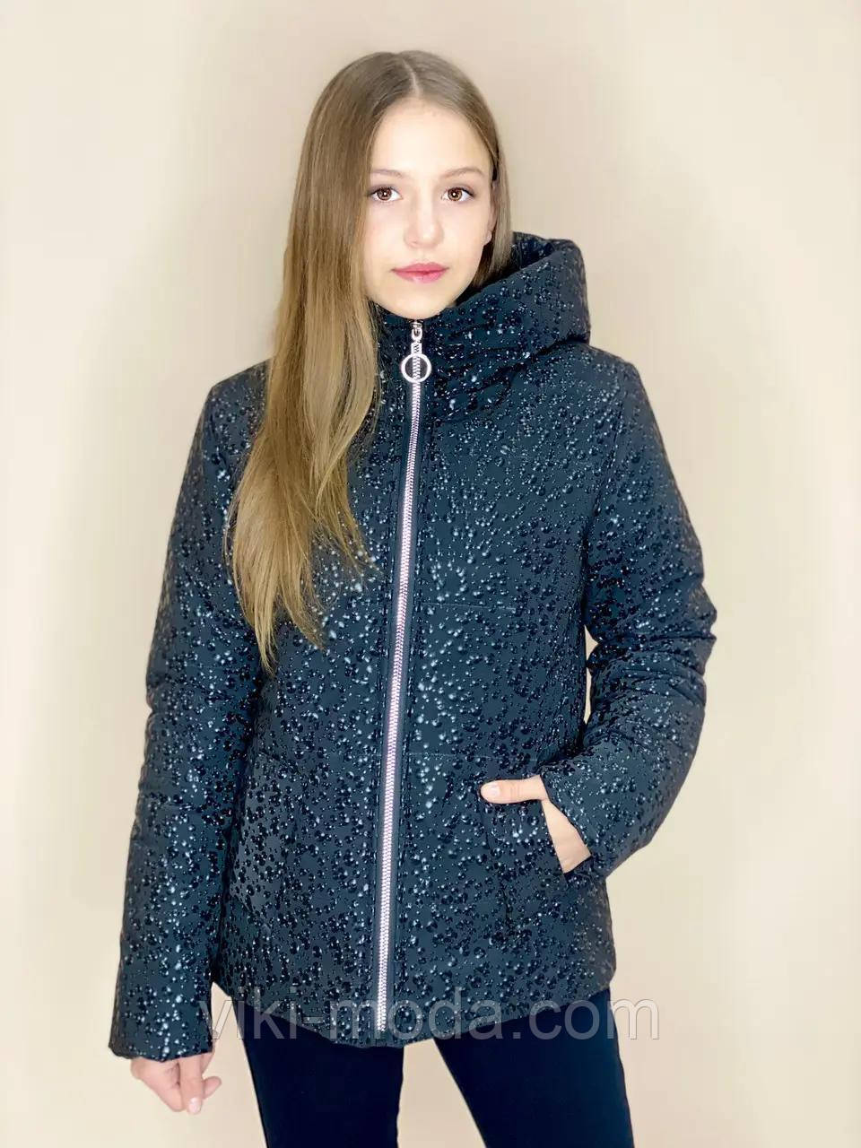 Демісезонна куртка для дівчинки-підлітка "Краплі води" зріст: 140.146.152.158., фото 1