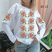 Блуза для вишивки бісером Сучасна БС 12