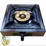 Компактна 22х22см настільна туристична газова плита з нержавіючої сталі з турбо конфоркою Jinhuali (Туреччина), фото 2