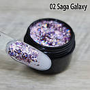 Гліттерний гель для дизайну нігтів Saga Galaxy 02 з бузковими галографічними блискітками, фото 2