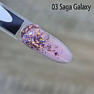 Гліттерний гель для дизайну нігтів Saga Galaxy 03 з рожевими галографічними блискітками 8мл, фото 3