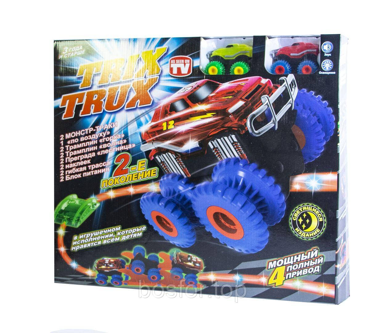 Монстер-Траки (Trix Trux) LED YG14 (світиться трек і 2 машинки) BF