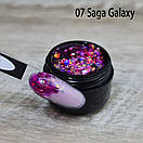 Гліттерний гель для дизайну нігтів Saga Galaxy 07 з малиновими галографічними блискітками 8мл, фото 3