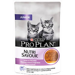 Purina Pro Plan Junior Nutrisavour Mousse Turkey - Вологий корм з індичкою для молодих котів 85 гр