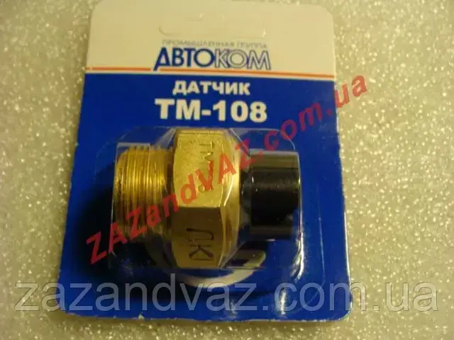 Датчик увімкнення вентилятора (температури) Таврія 1102 Славута 1103 87-82 З завода ТМ 108-02