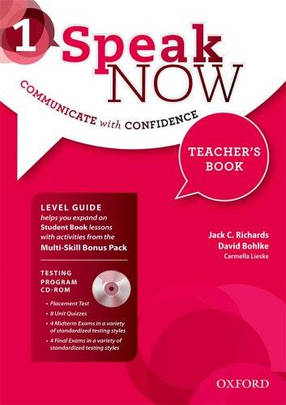 Speak Now 1 Teacher's Book (Carmella Lieske, David Bohlke) Книга для вчителя, фото 2