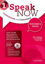 Speak Now 1 Teacher's Book (Carmella Lieske, David Bohlke) Книга для вчителя