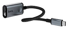 Адаптер Hoco HB21 Type-C - HDMI Сірий/ Чорний (HB21), фото 4