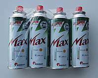 Maxsun Баллон газовый MAX CRV 220 грам (цанговий) - всесезонный, легкий, туристический