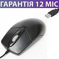 Комп'ютерна миша для ПК та ноутбука A4Tech OP-720 чорна, USB