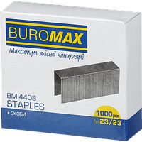 Скобы 23/23 Buromax для канцелярского степлера