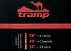 Термос Tramp Soft Touch TRC-108 0,75 л сірий, фото 7