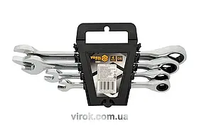 Ключі ріжково - накидні з тріщаткою VOREL, набір 4 шт. [10/20]