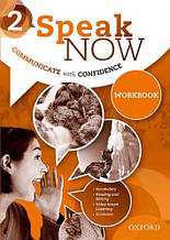 Speak Now 2 Workbook (David Bohlke) Робочий зошит