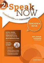 Speak Now 2 Teacher's Book (Carmella Lieske, David Bohlke) Книга для вчителя