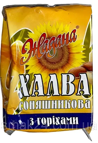 Халва з горіхами Жадана 330 г