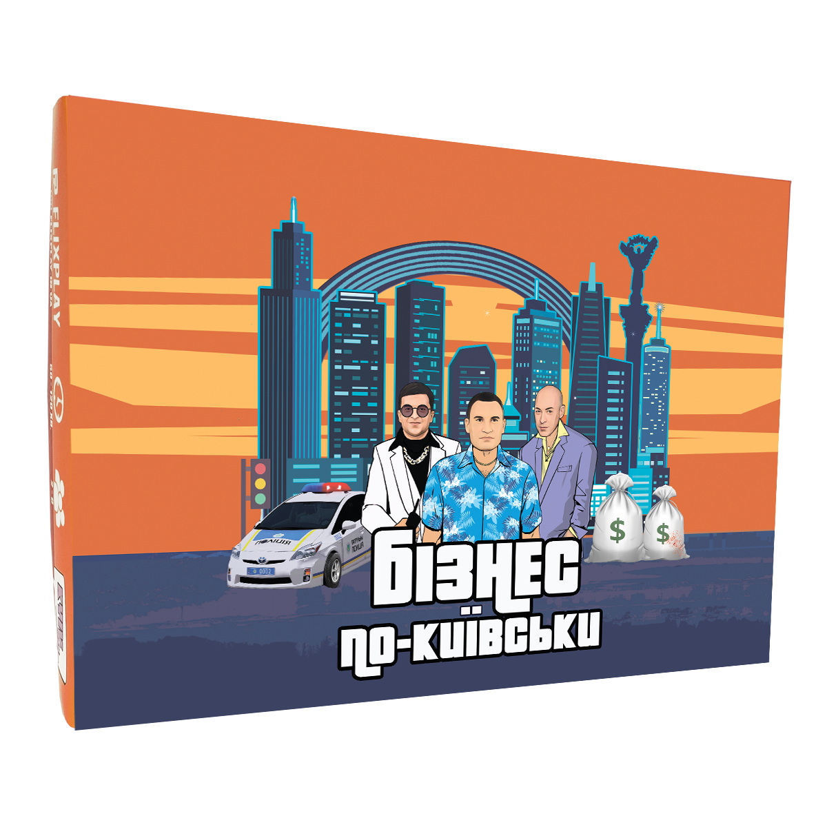 Настільна гра Бізнес по-Київські