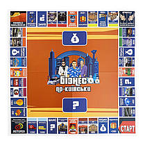 Настільна гра Бізнес по-Київські, фото 4