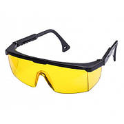 Желтые очки Комфорт с выдвижной дужкой.