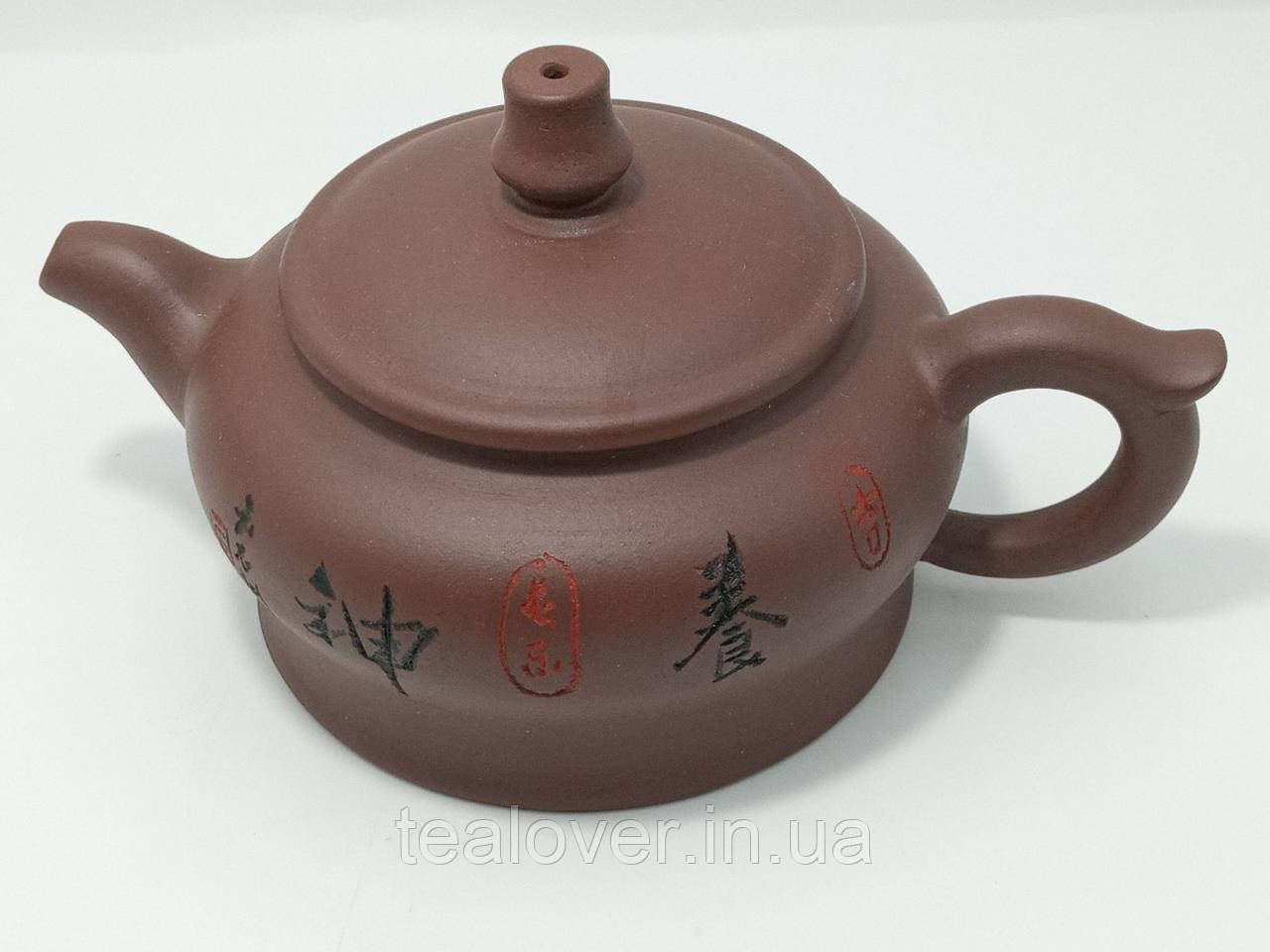 Чайник Ручной Работы Из Исинской Глины "Вечер". Объем 200мл — Купить ...
