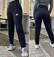 Спортивные женские штаны. Новое поступление количества ограничено!!!