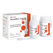 Акрилова, зуботехнічна пластмаса Villacryl H Rapid (Вилакрил рапід) 750гр+400мл
