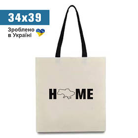 Сумка шопер "Home Україна" / Еко торбинка тканинна з принтом