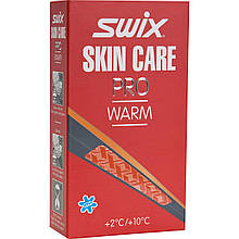 Засіб для догляду за камінами Swix Skin Care Pro Warm N17W