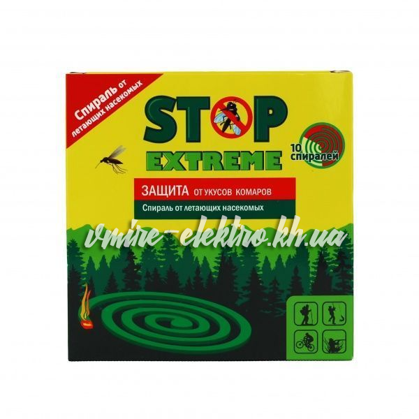 Спіралі від комарів Stop Extreme 10 шт., фото 1