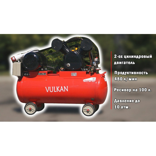 Компрессор Vulkan IBL2080D (3 кВт, 480 л/мин, 100 л) YLP - фото 4 - id-p1239656092