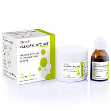 Облицовочная пластмасса Villacryl STC Hot (Вилакрил СТС хот), 80г+40мл