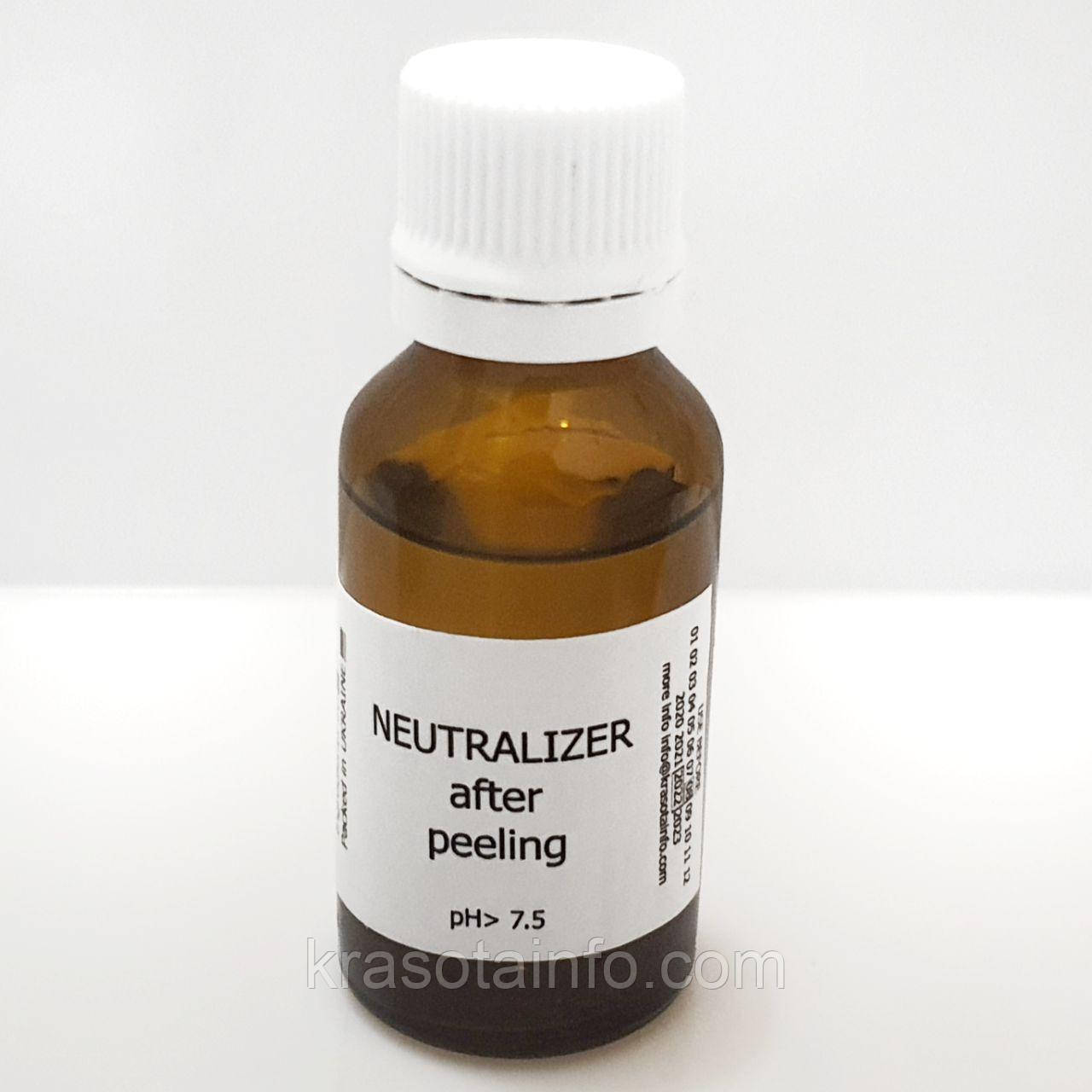 Нейтралізатор для пілінгів, pH 7,5 10 ml