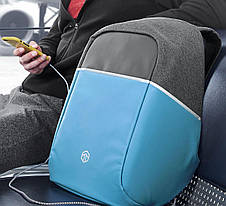 Рюкзак 7trav міський з Rfid Topmove IAN352250 сірий на 12л, фото 3