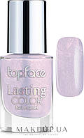 Лак для ногтей Topface Lasting Color Nail Polish 008