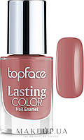 Лак для ногтей Topface Lasting Color Nail Polish 038