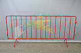 Огородження тимчасове переносне Оптима 2500 мм, фото 5