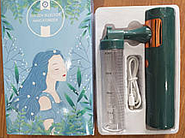 Пляшка з розпилювачем nano autom 953